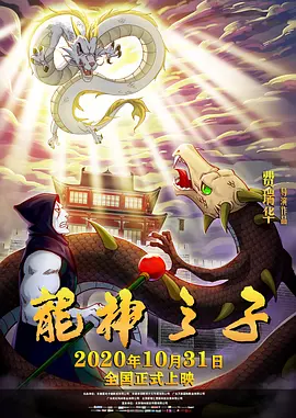亚洲六月丁香色婷婷综合久久